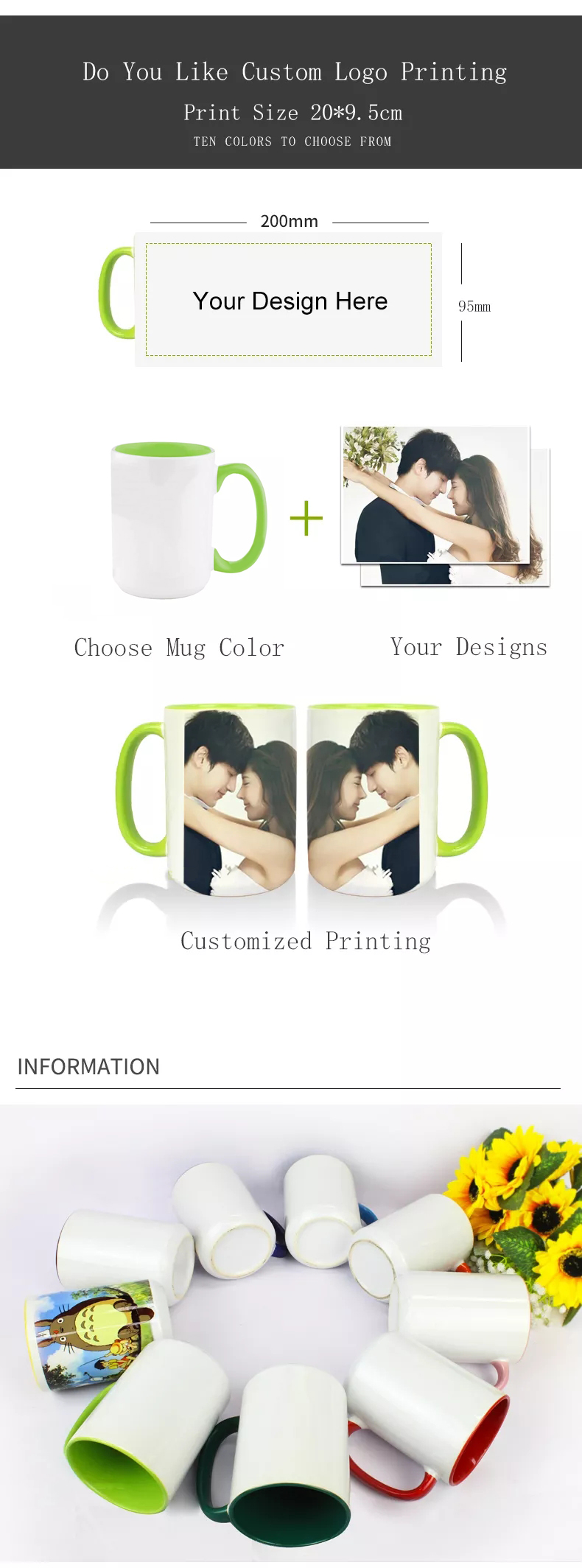 第 15 盎司双色马克杯 (5)