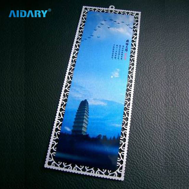 AIDARY 升华银色金属书签