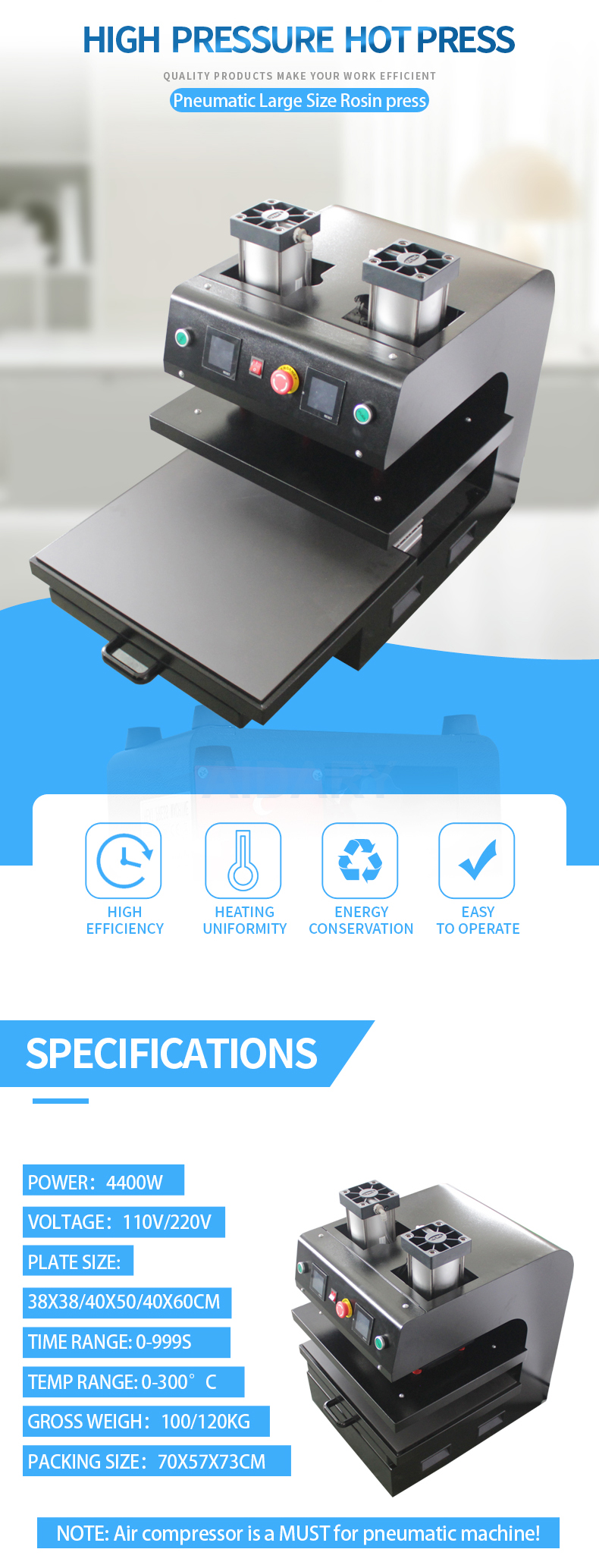 松香压榨机 B5-2 (6)