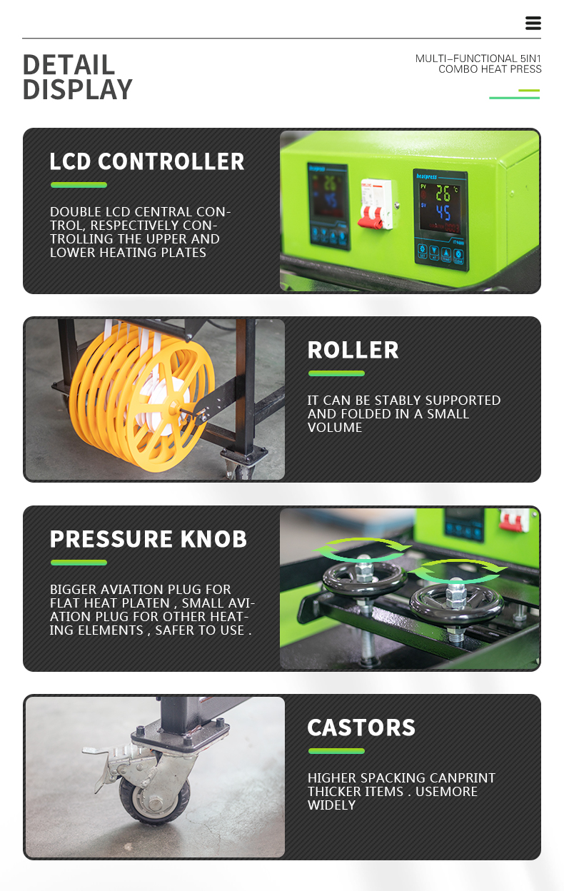 知更鸟热压横幅 (3)