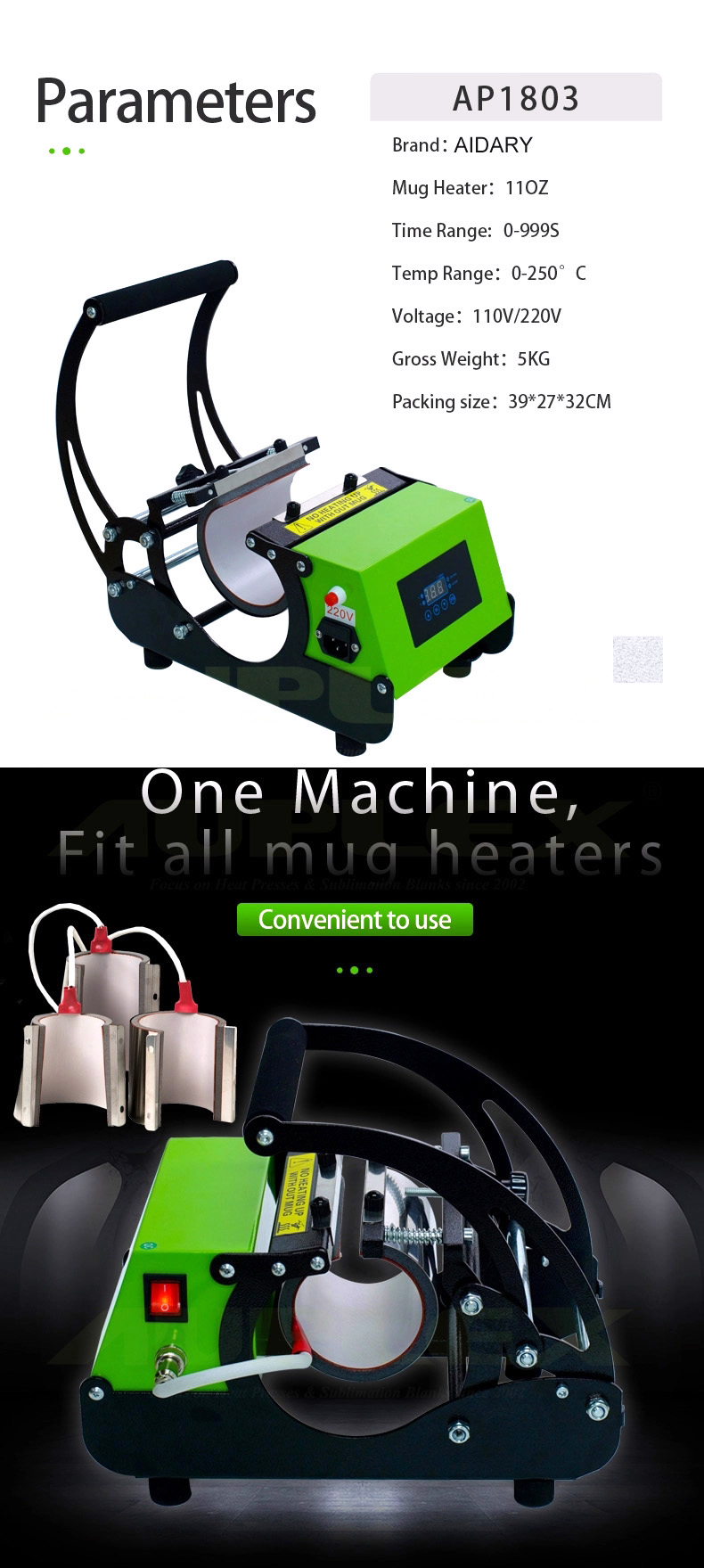 20oz马克杯压不带logo (1)