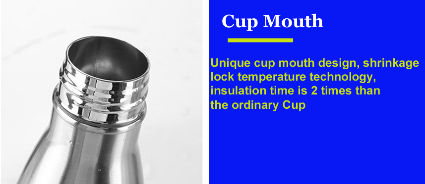 杯口真空可乐杯