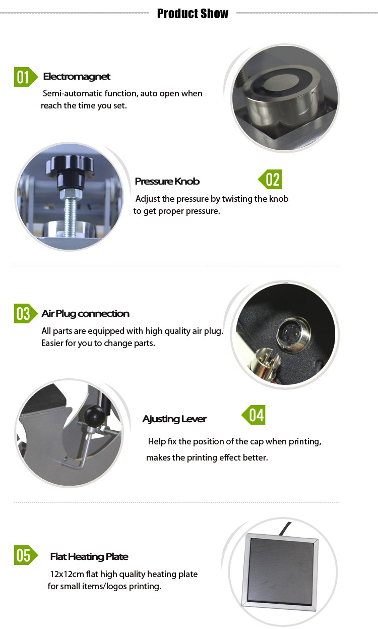 二合一新型压盖机C1701 (13)