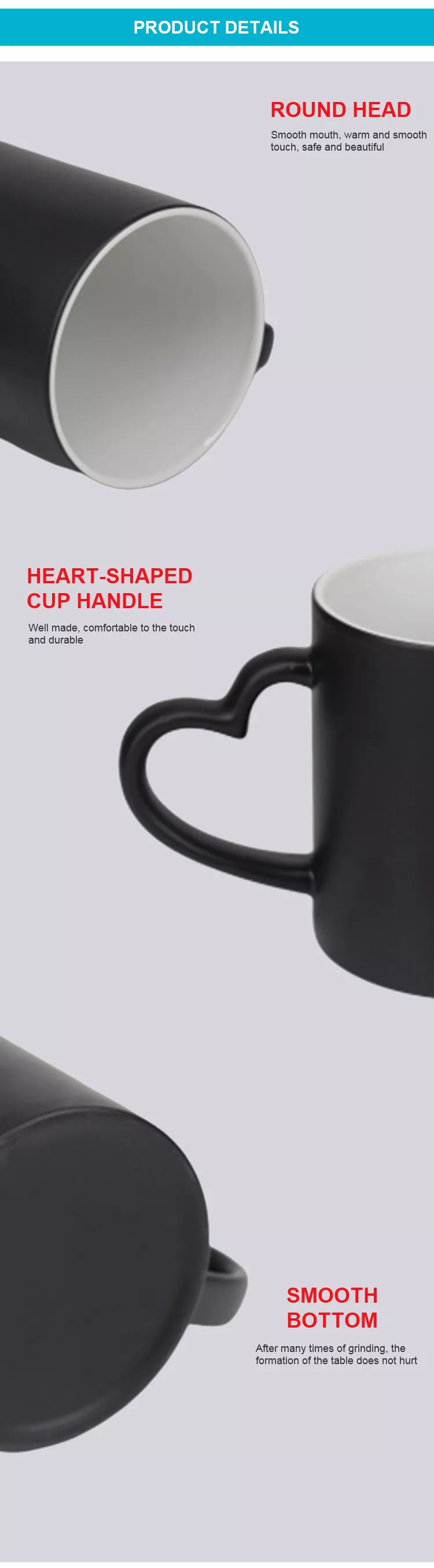 心柄变色马克杯页 (5)