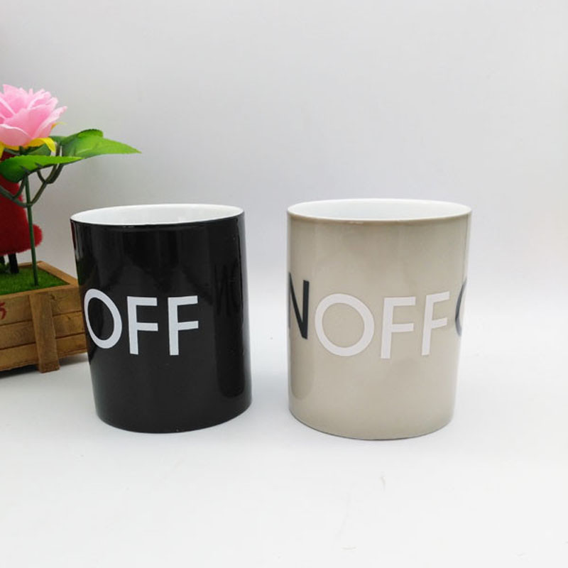 打开和关闭 (16)