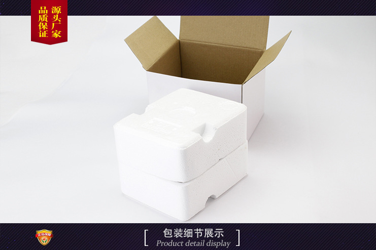 泡沫包装 (2)