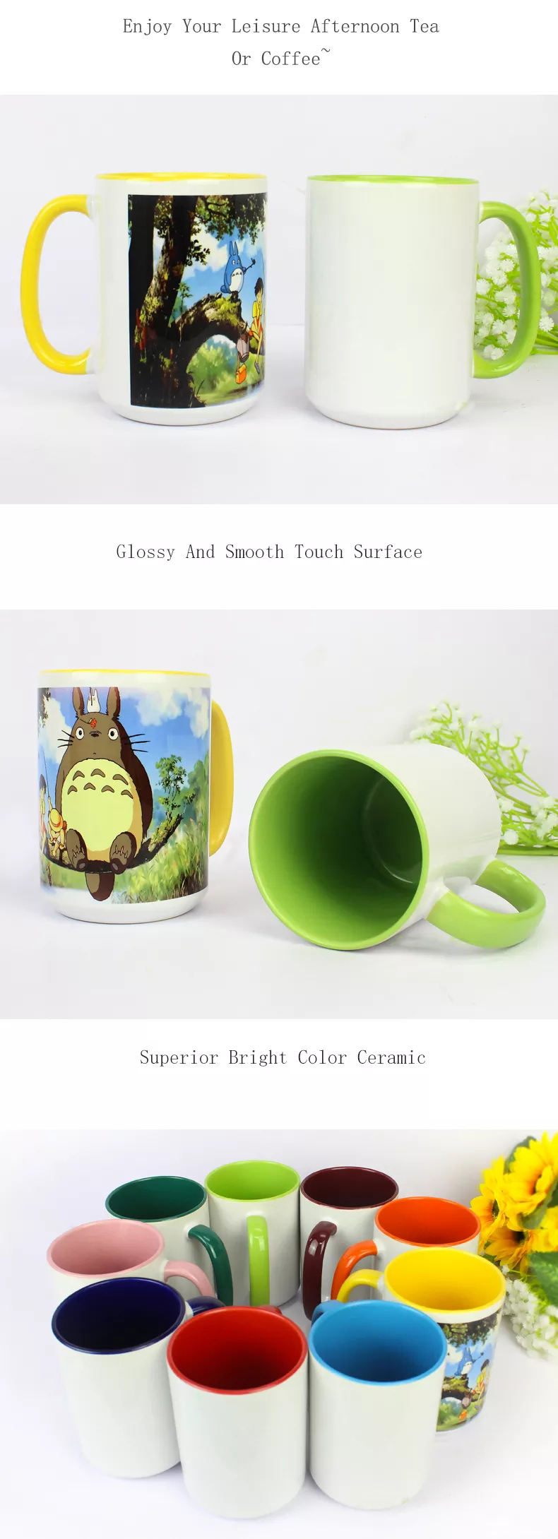 第 15 盎司双色马克杯 (4)