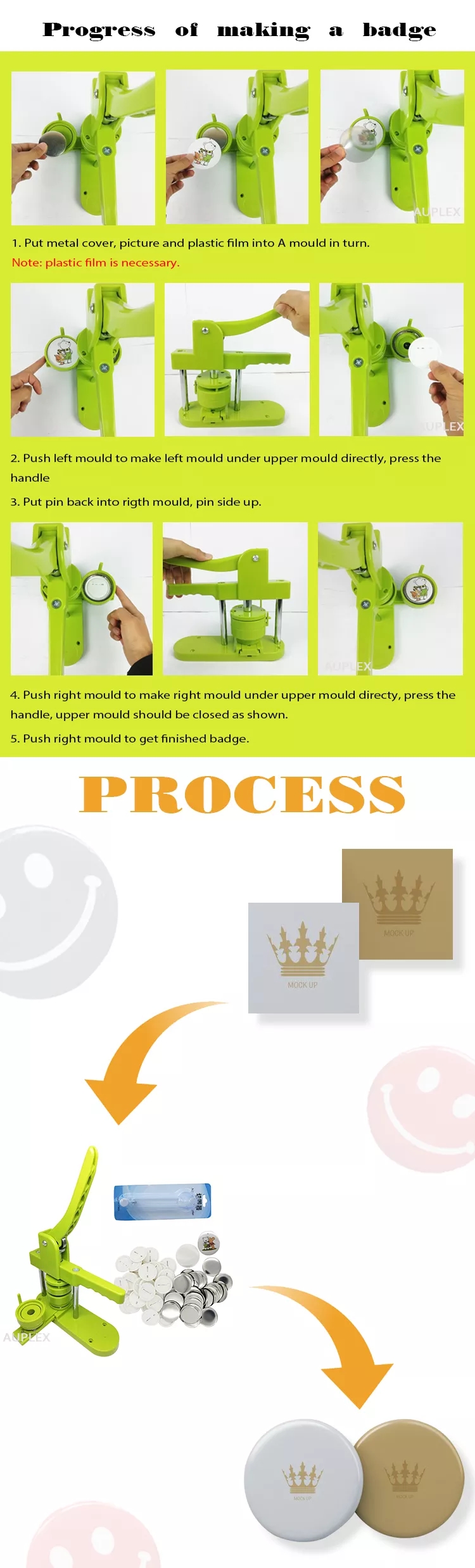 ABS徽章制作机 (5)