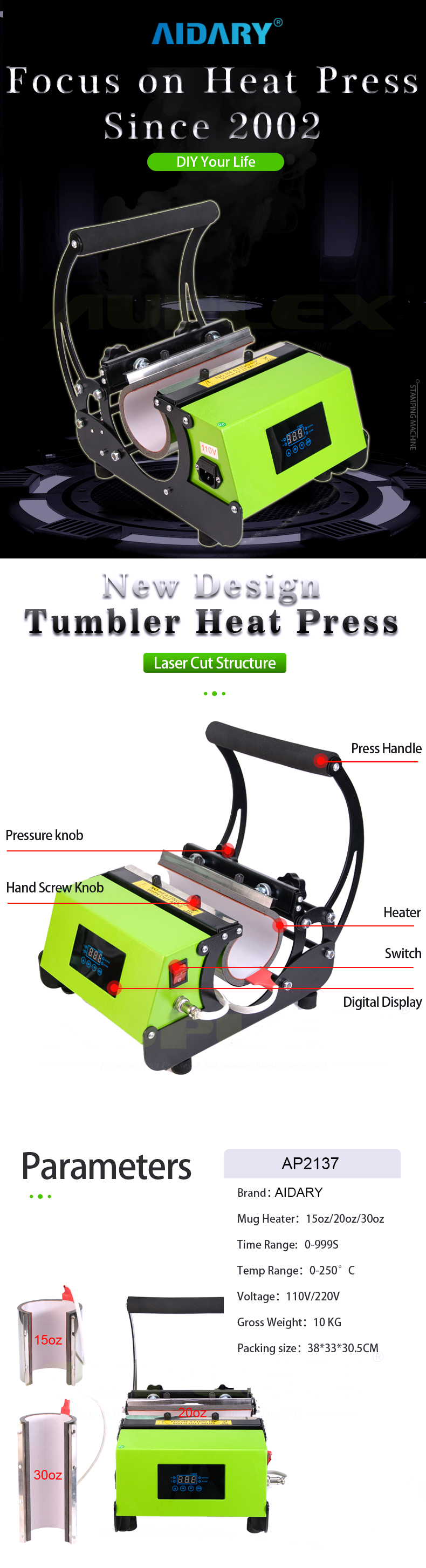 AP2137详情（​​一）