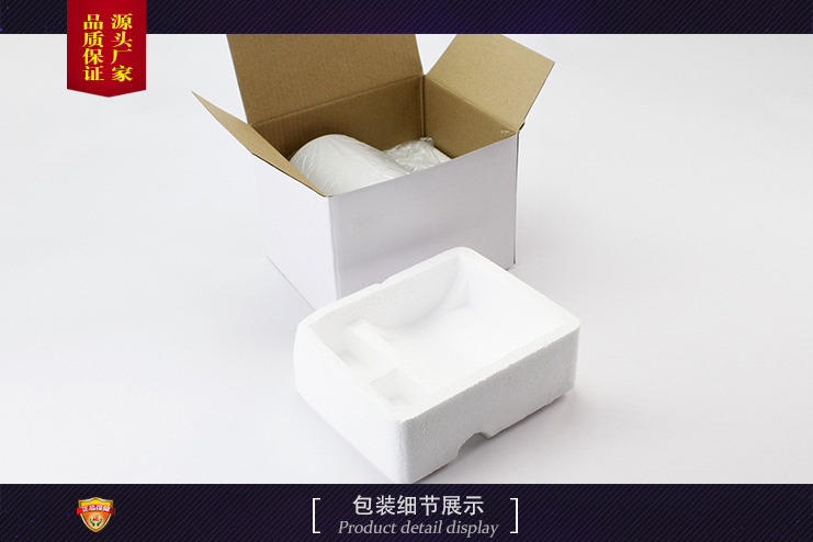 泡沫包装 (3)