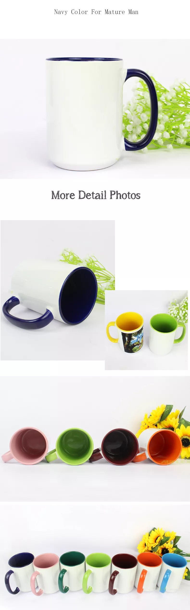 第 15 盎司双色马克杯 (3)