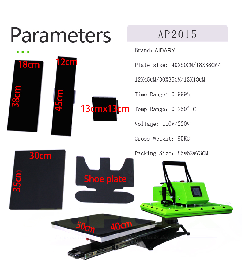6合1鞋套热压机 (1)