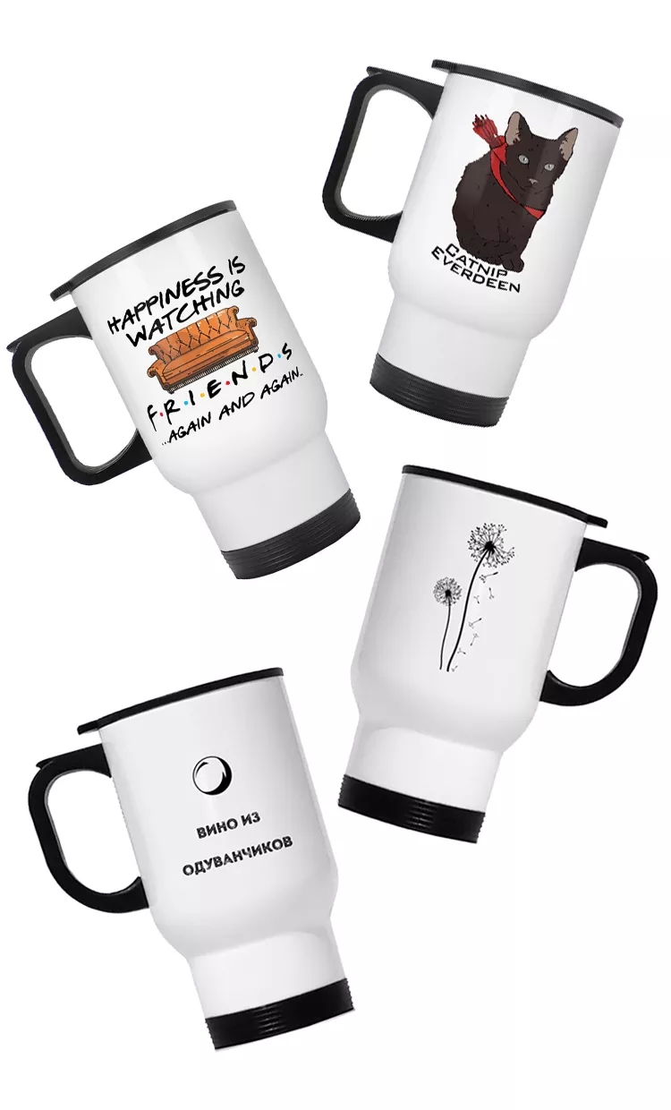 不锈钢旅行杯 (4)