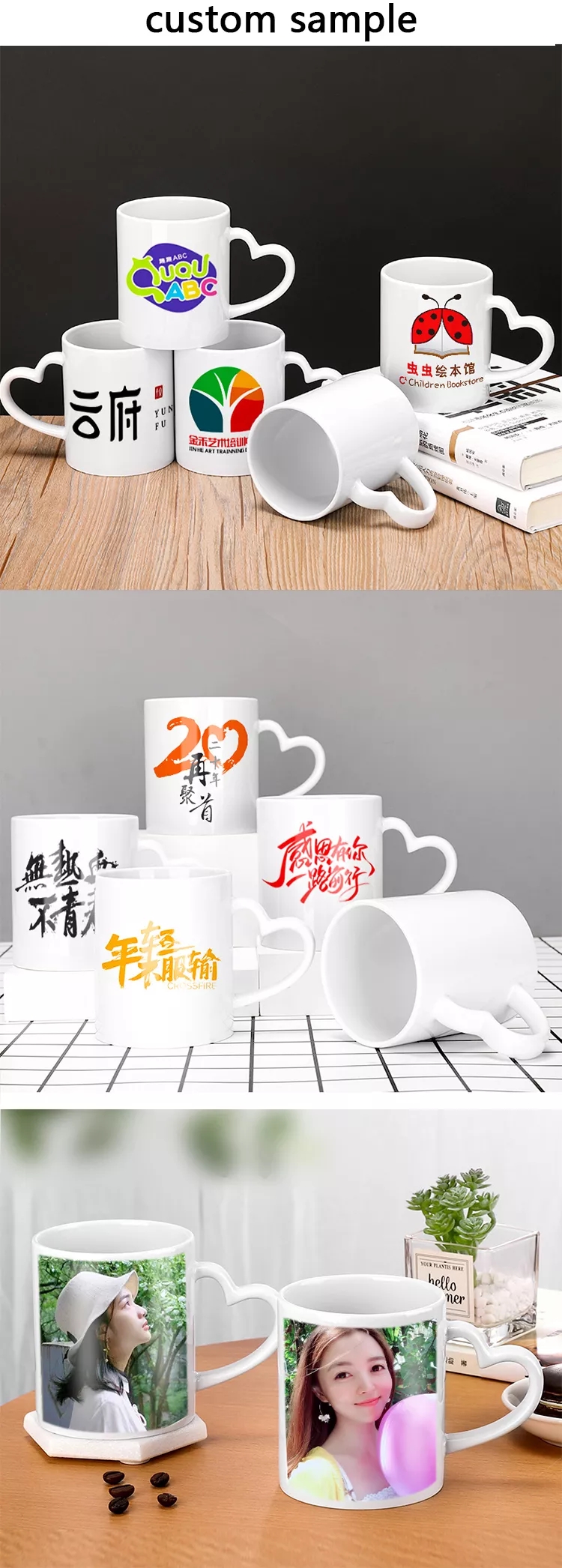 内有心形把手马克杯 (14)