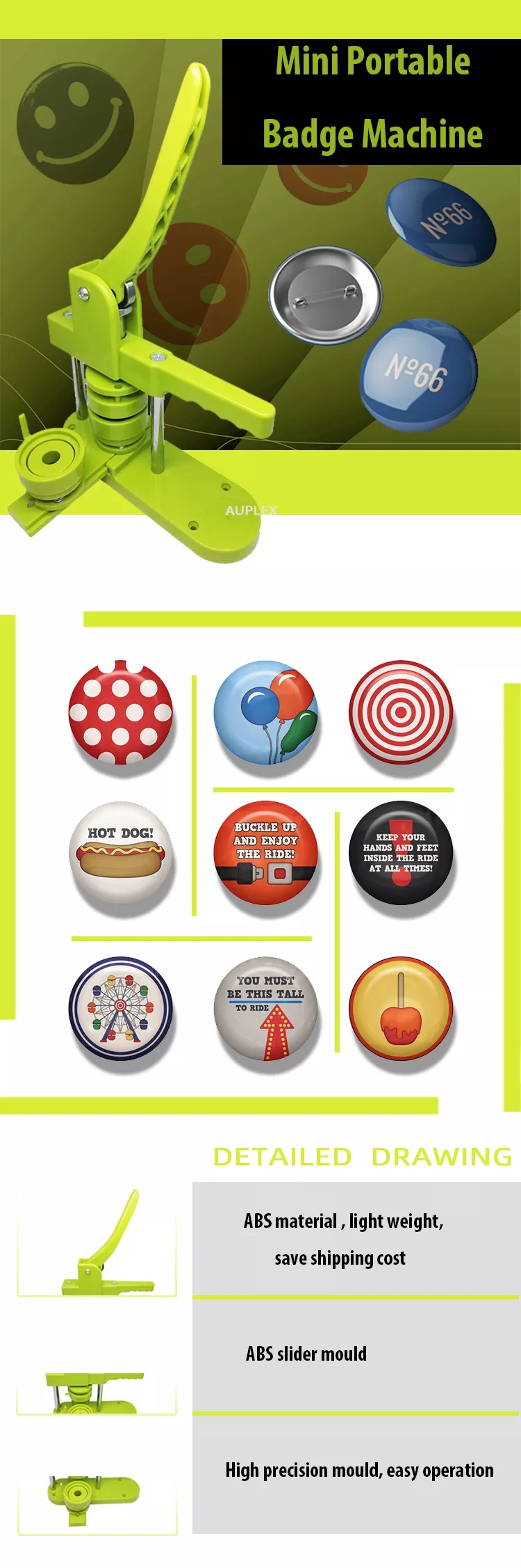 ABS徽章制作机 (4)